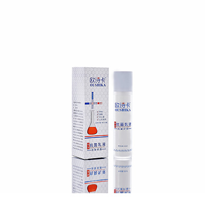 多用途抗菌乳液滕州