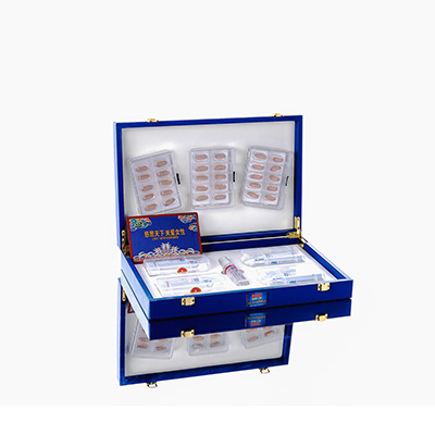 滕州爱芯回春综合版