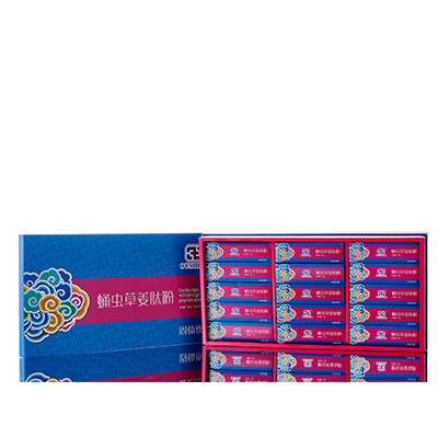 滕州调经养气汤